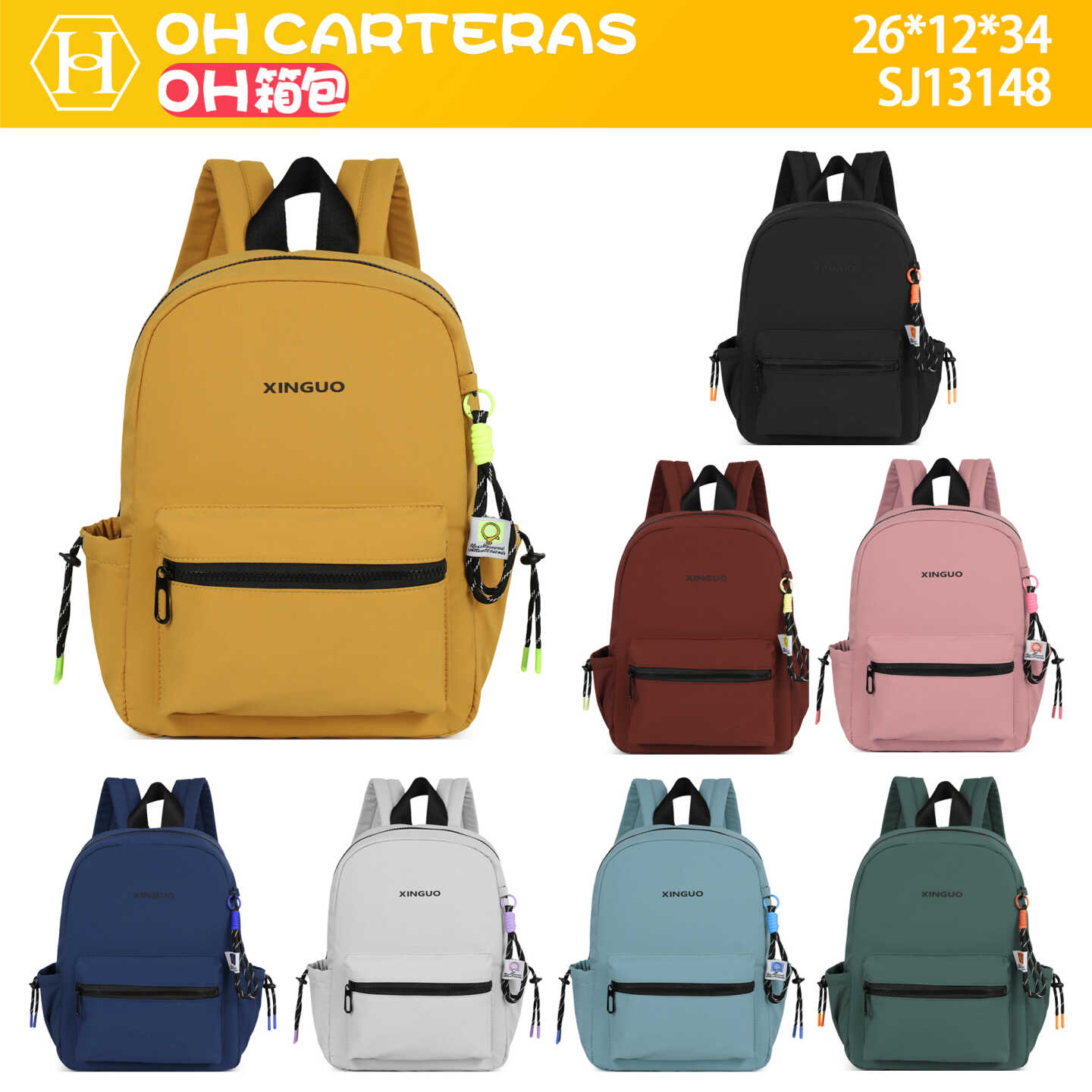 Mochila
