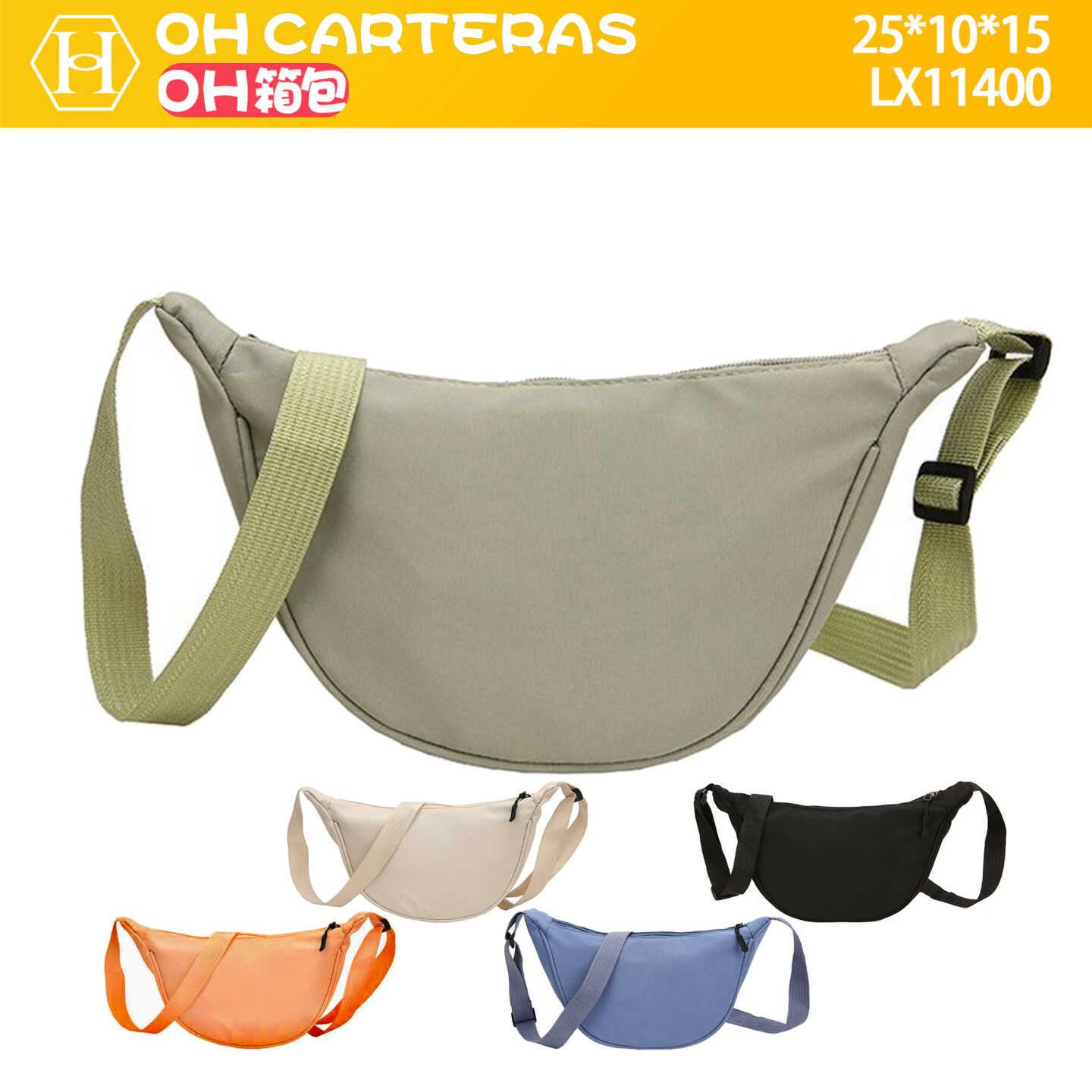 Bolso de Viaje   