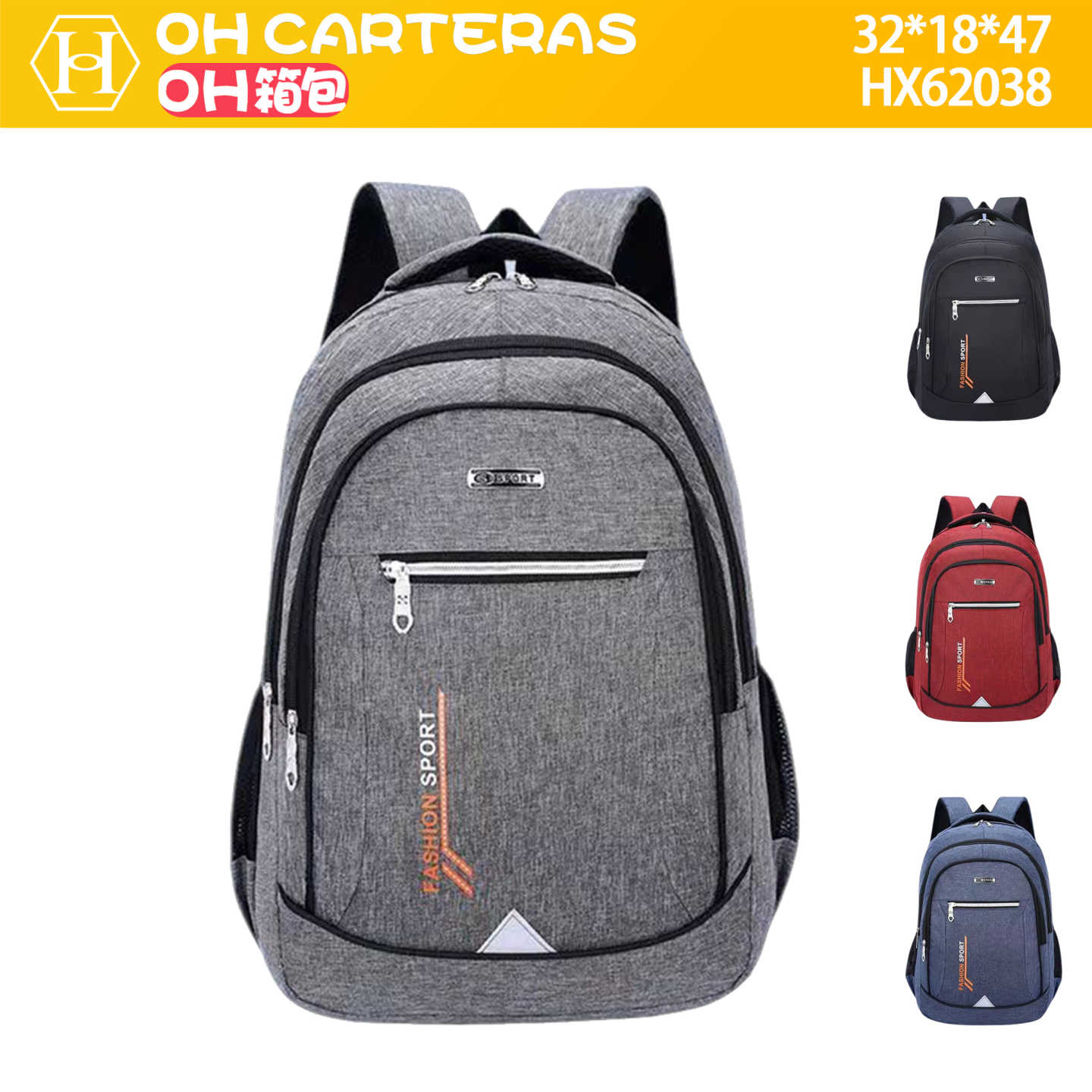 Mochila
