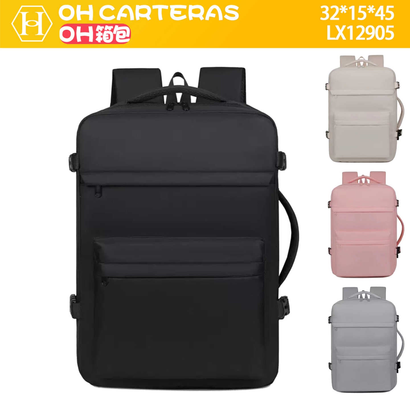 Mochila