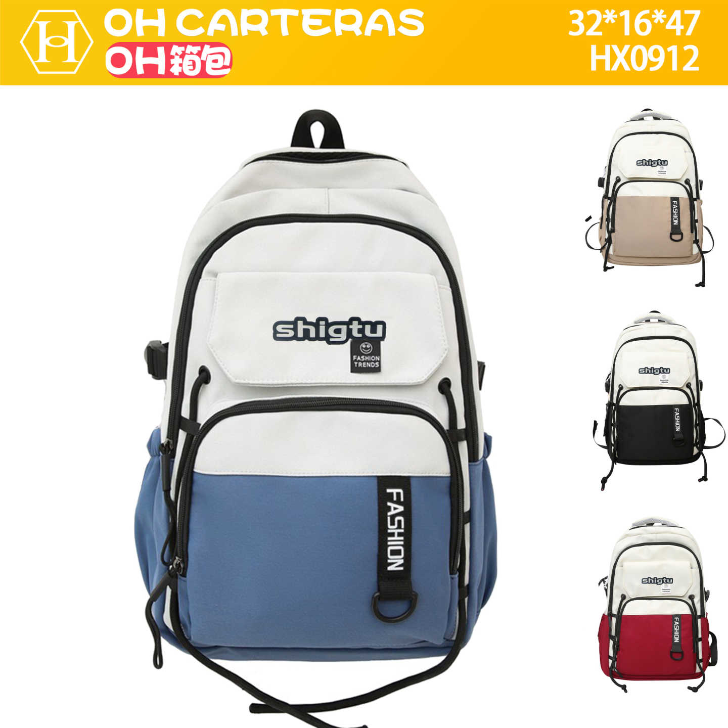 Mochila