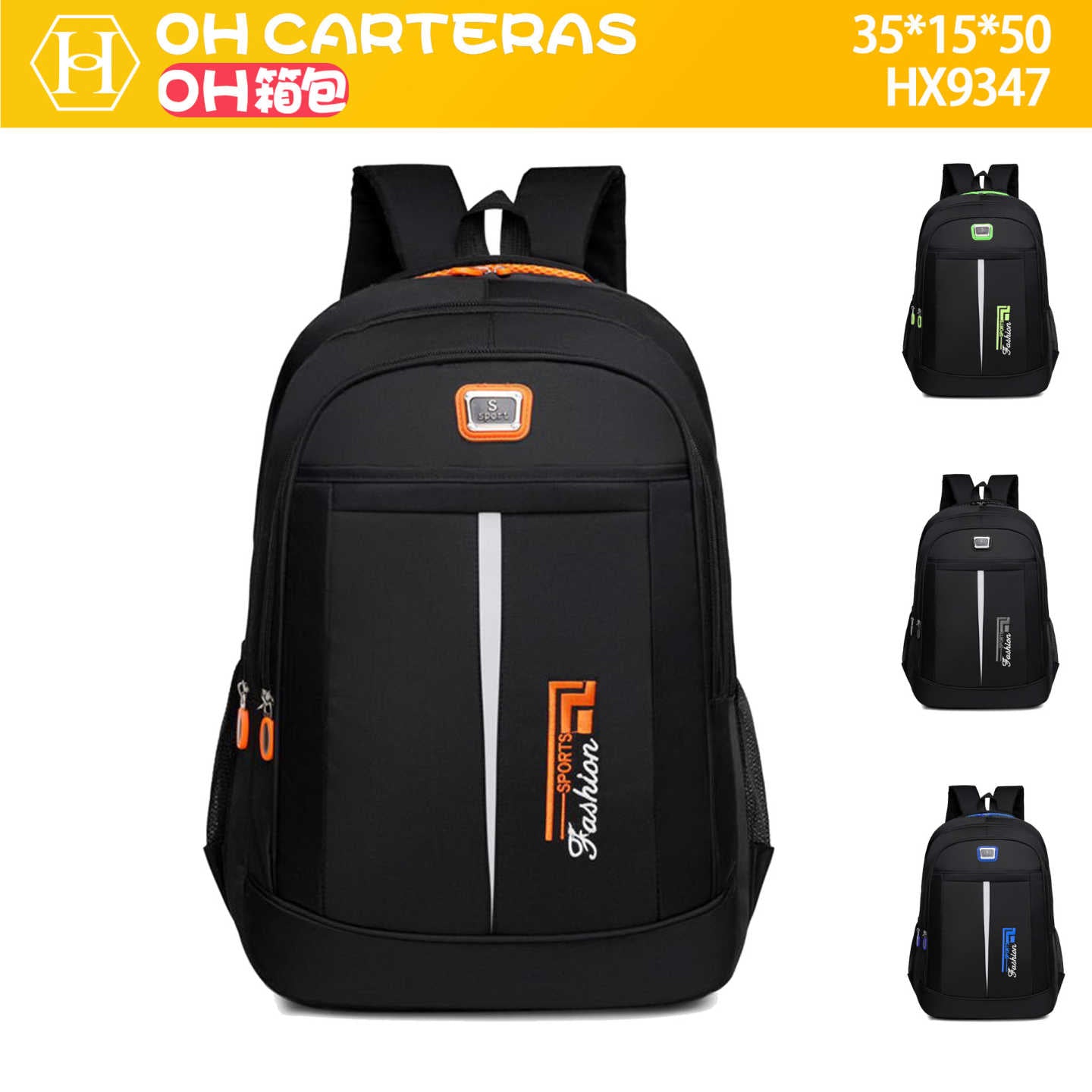 Mochila