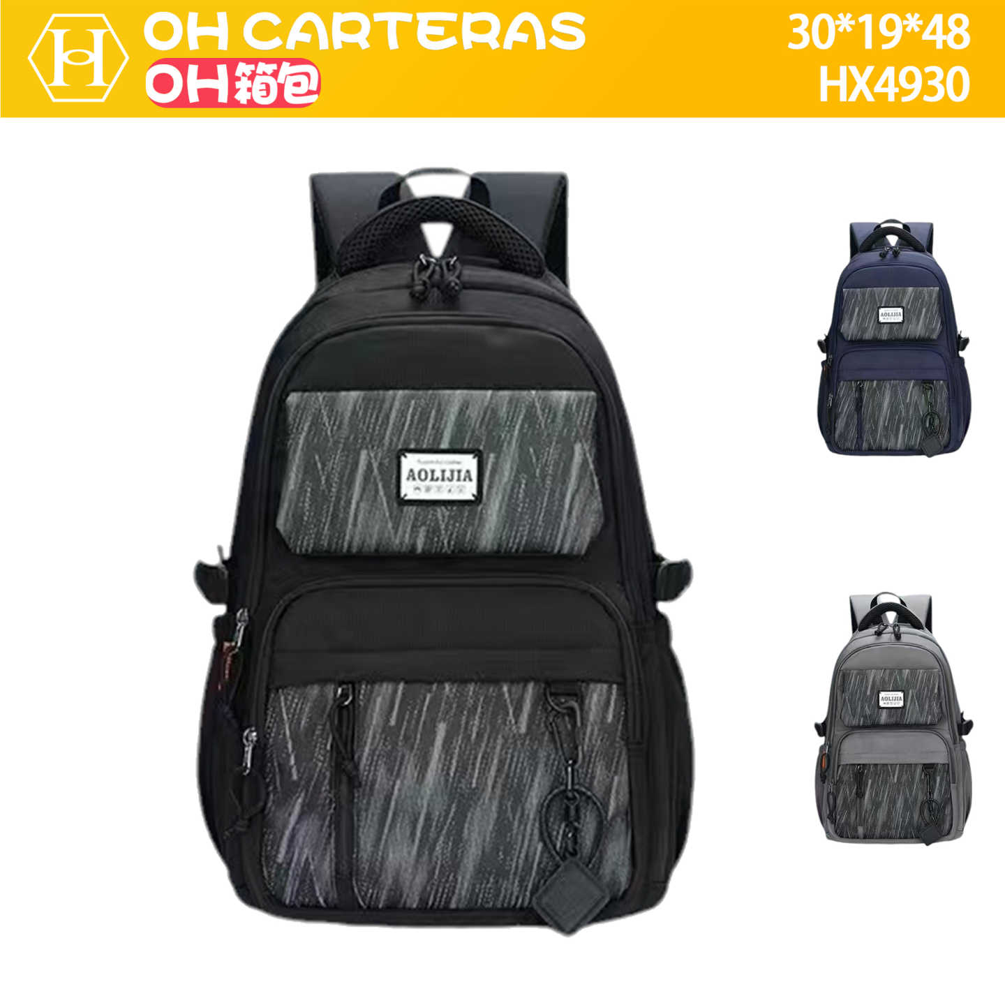 Mochila