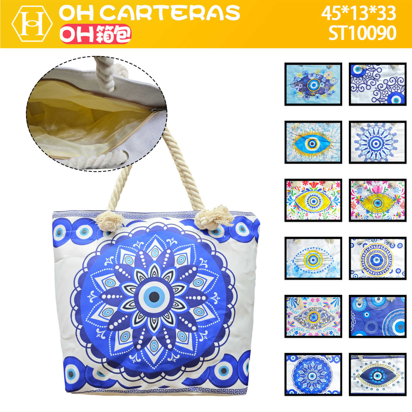 Bolso de playa
