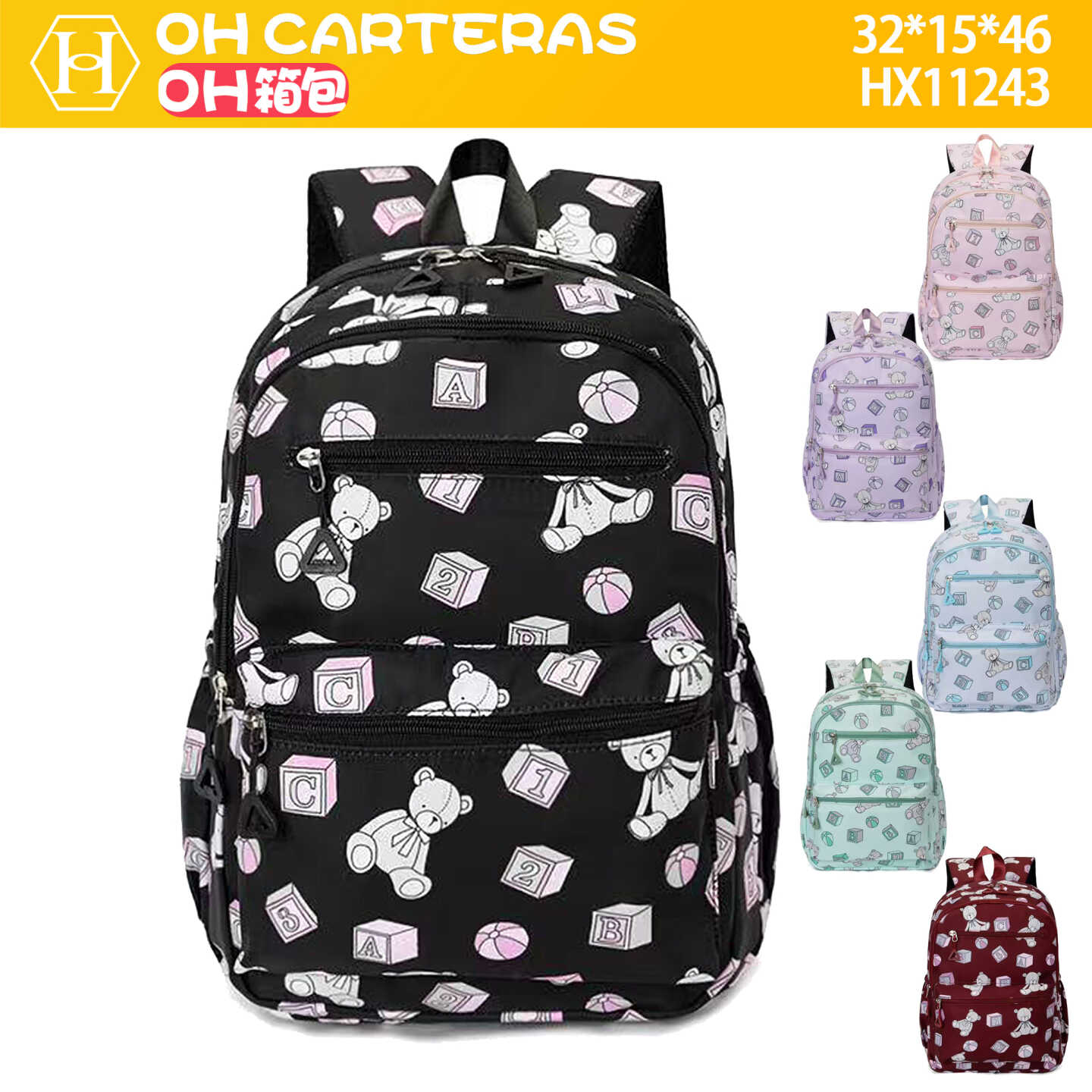 Mochila