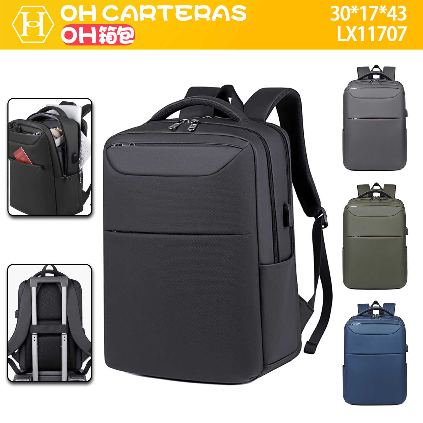 Mochila