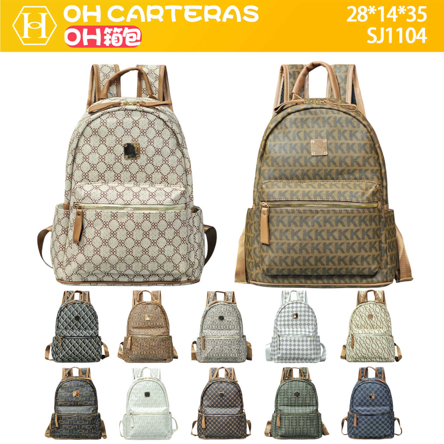 Mochila