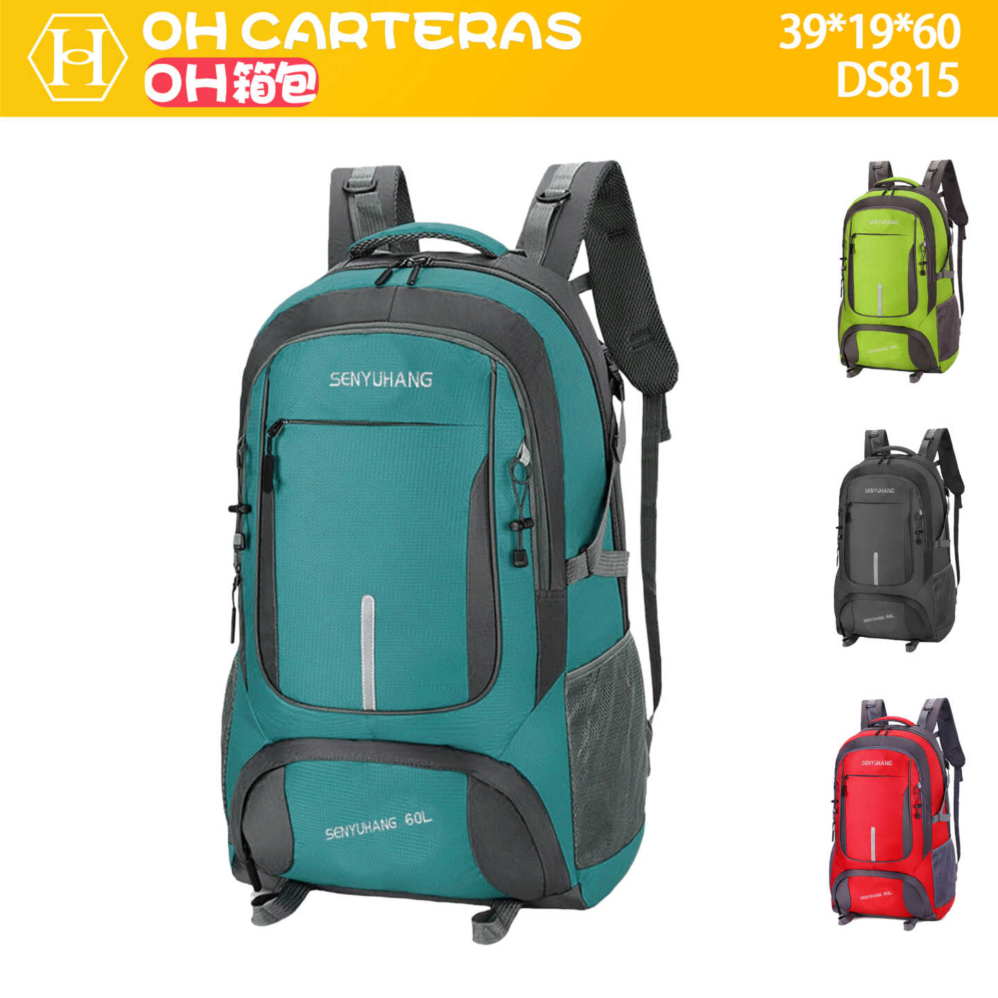 Mochila