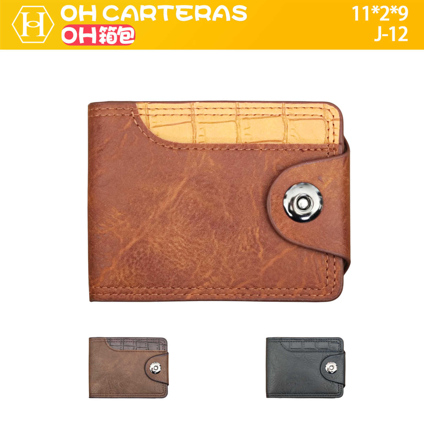  Billetera 