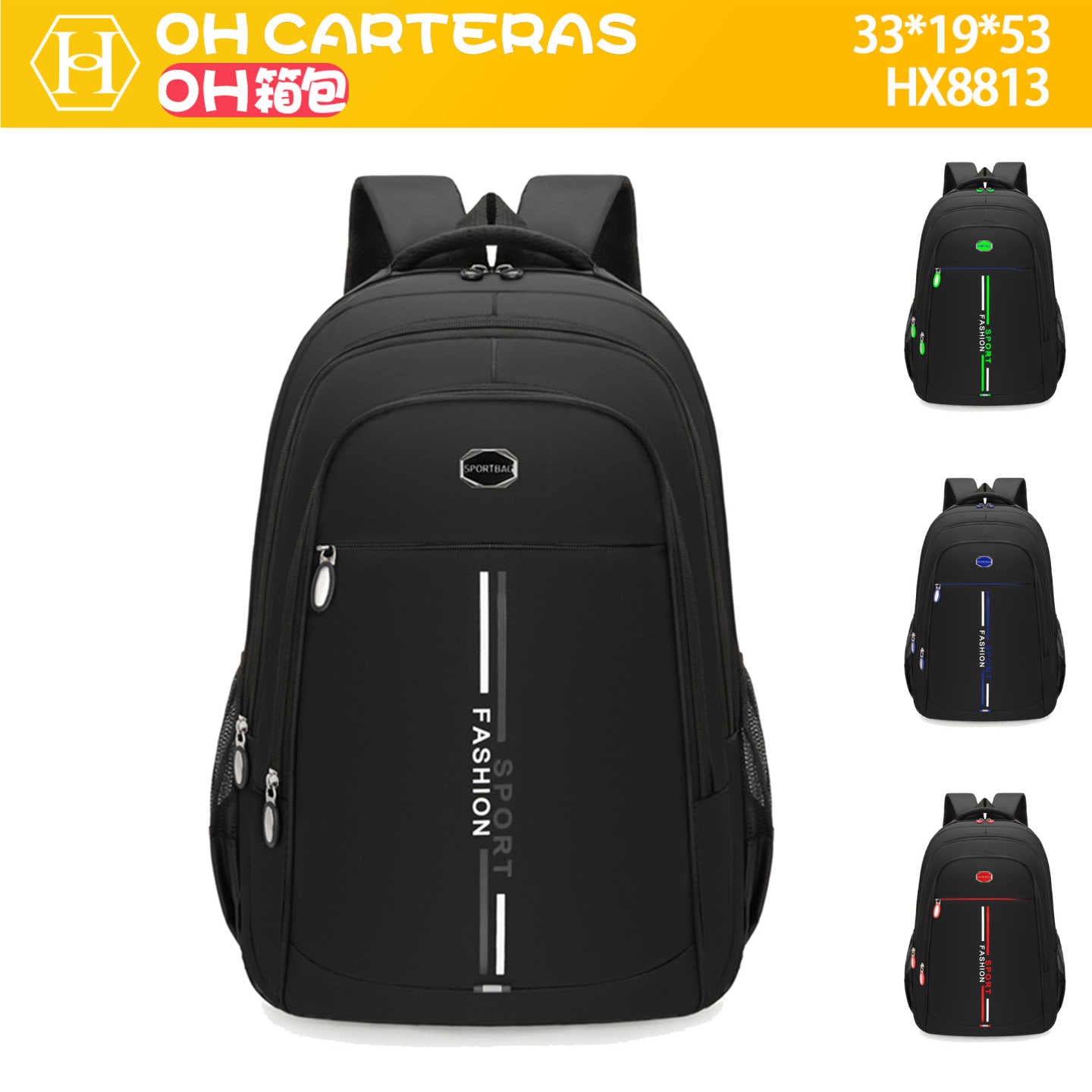 Mochila 