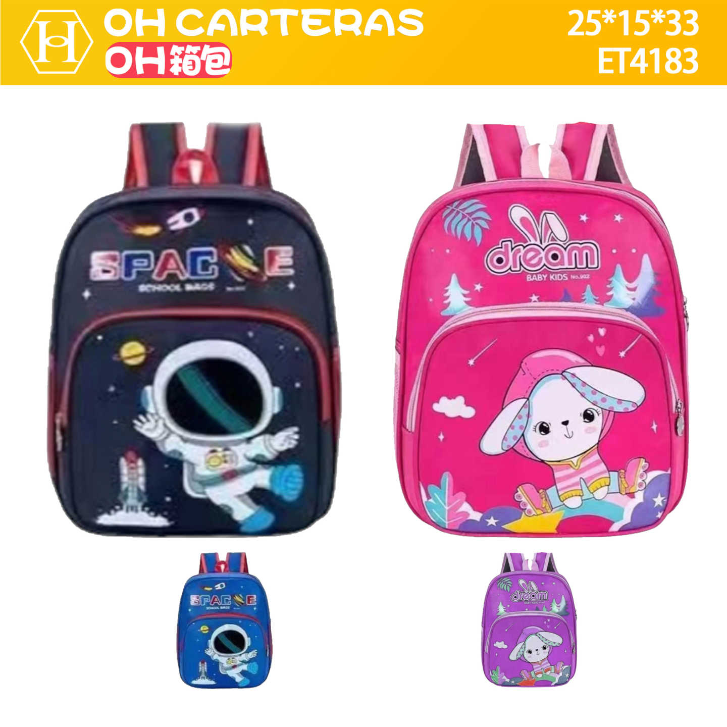 Mochila de Niños