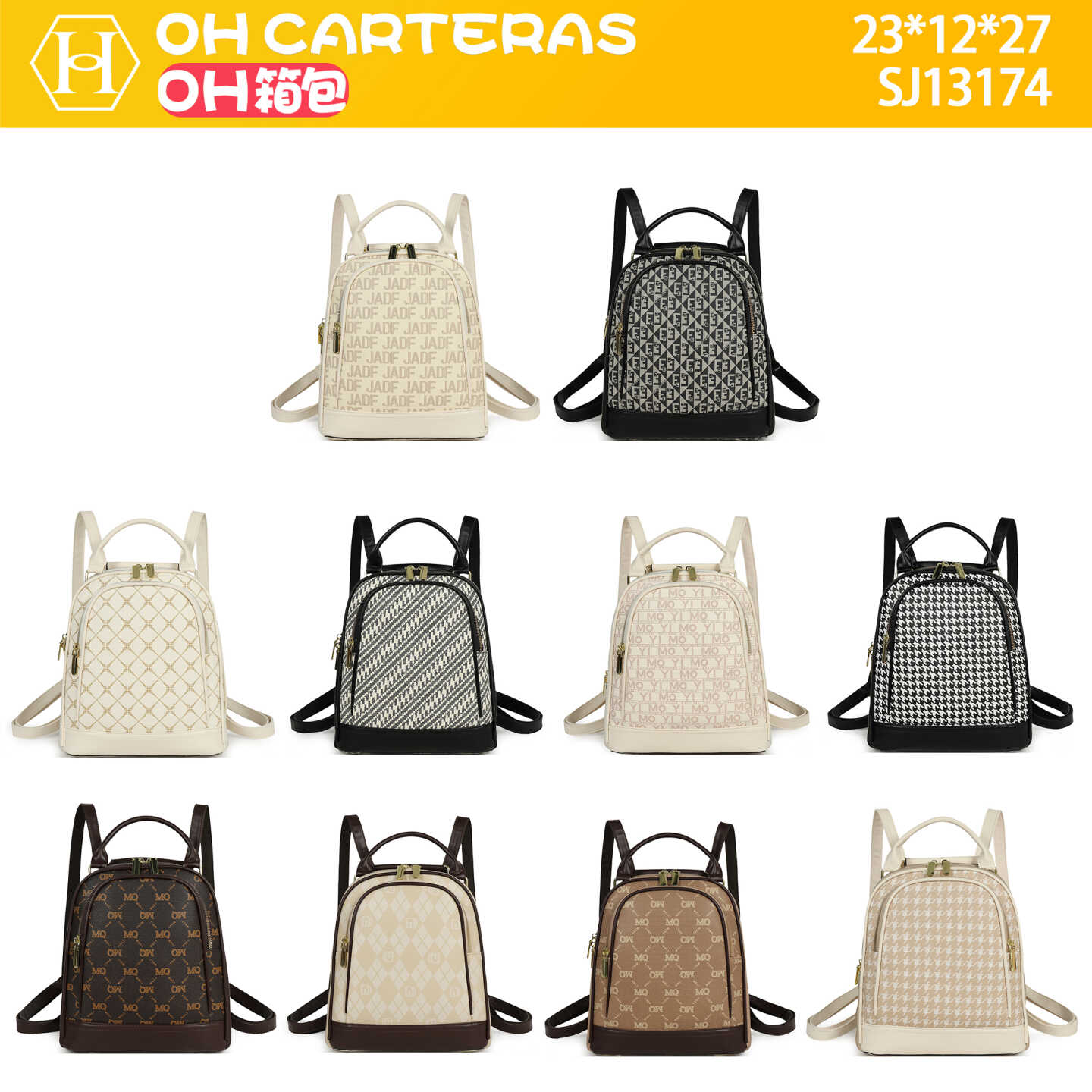 Mochila