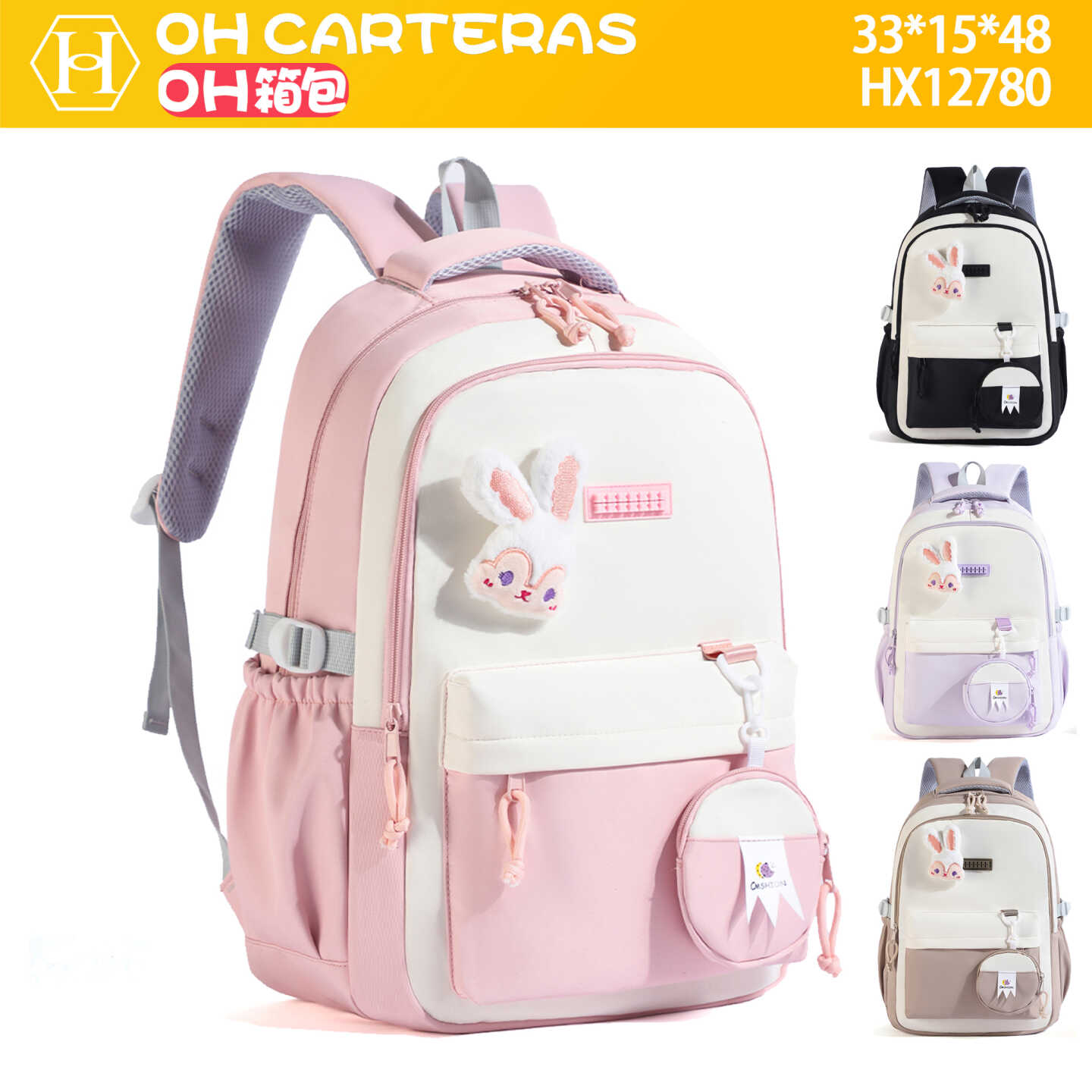 Mochila