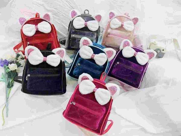 Mochila de Niños