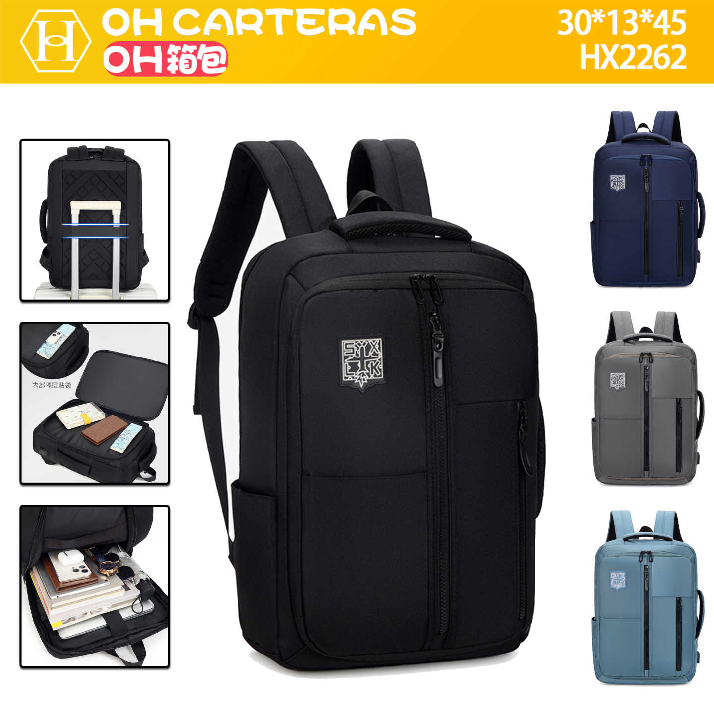 Mochila