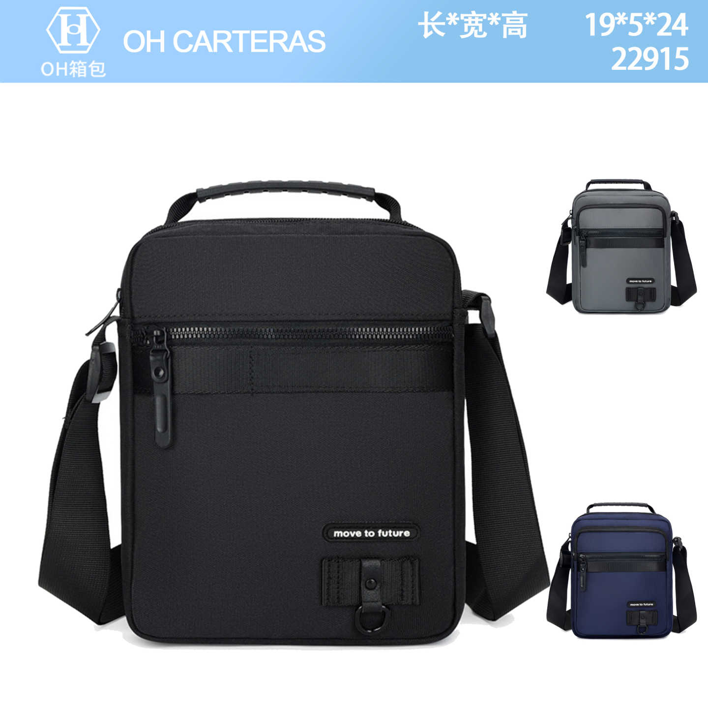 Bolso Bandolero