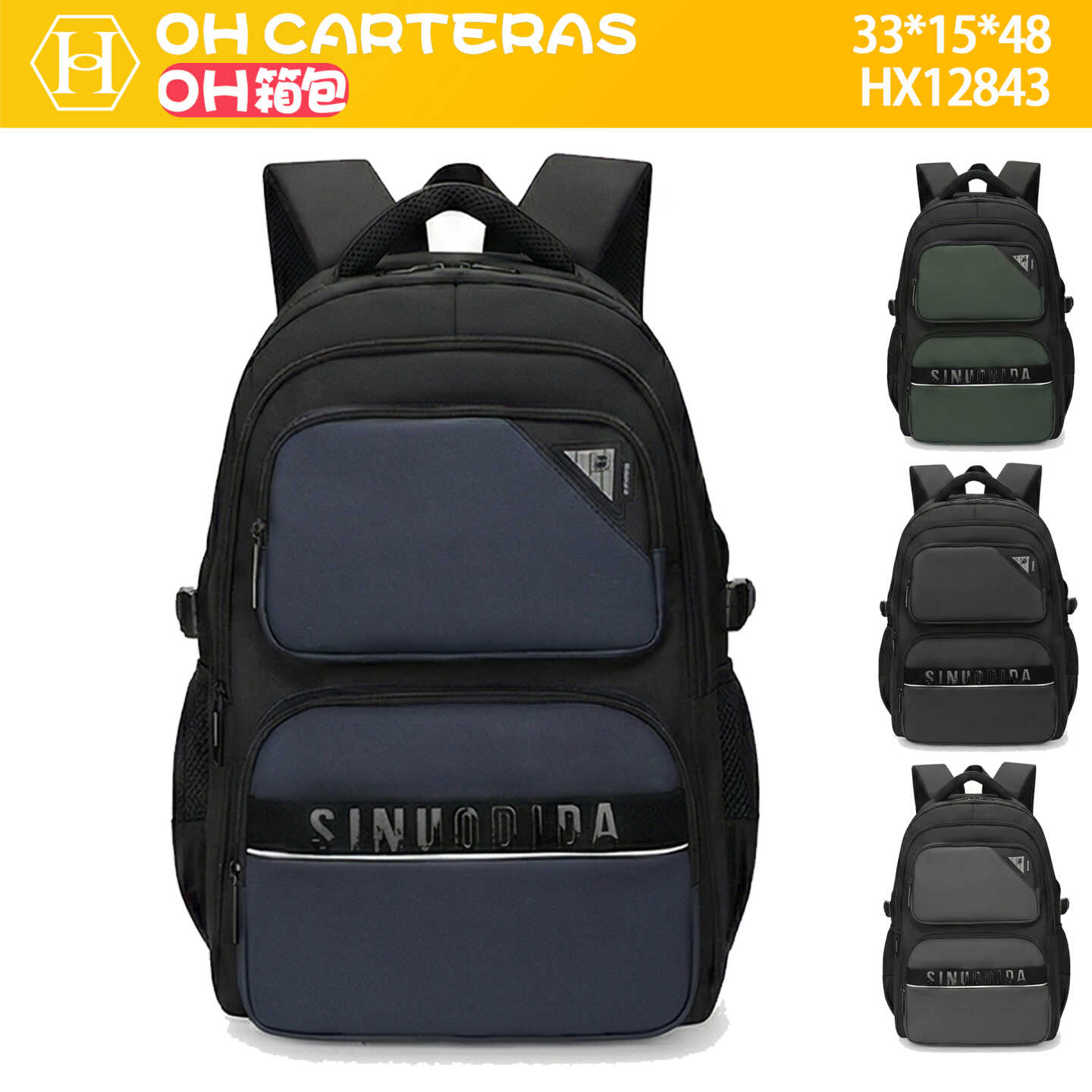 Mochila