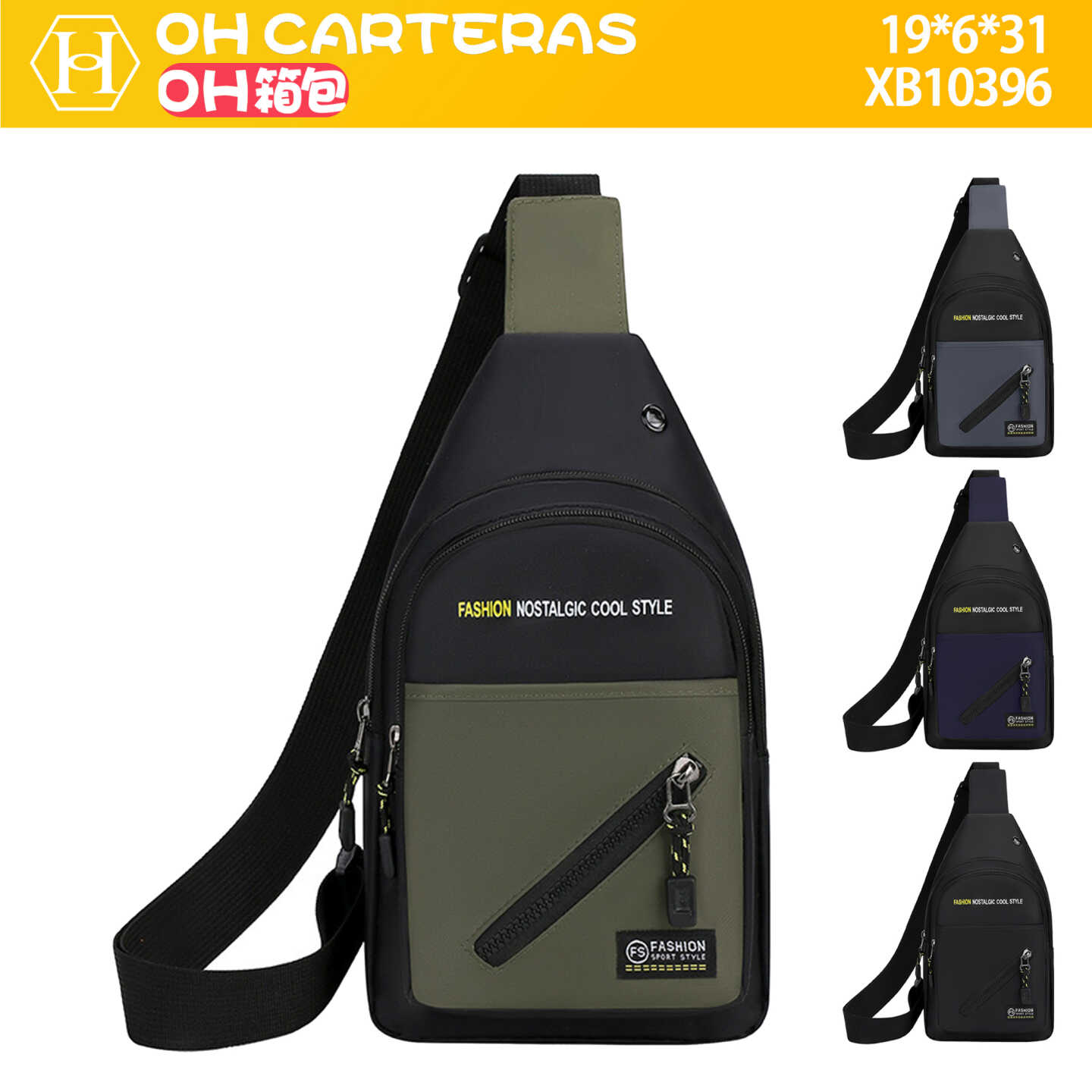 Bolso De Bandolero