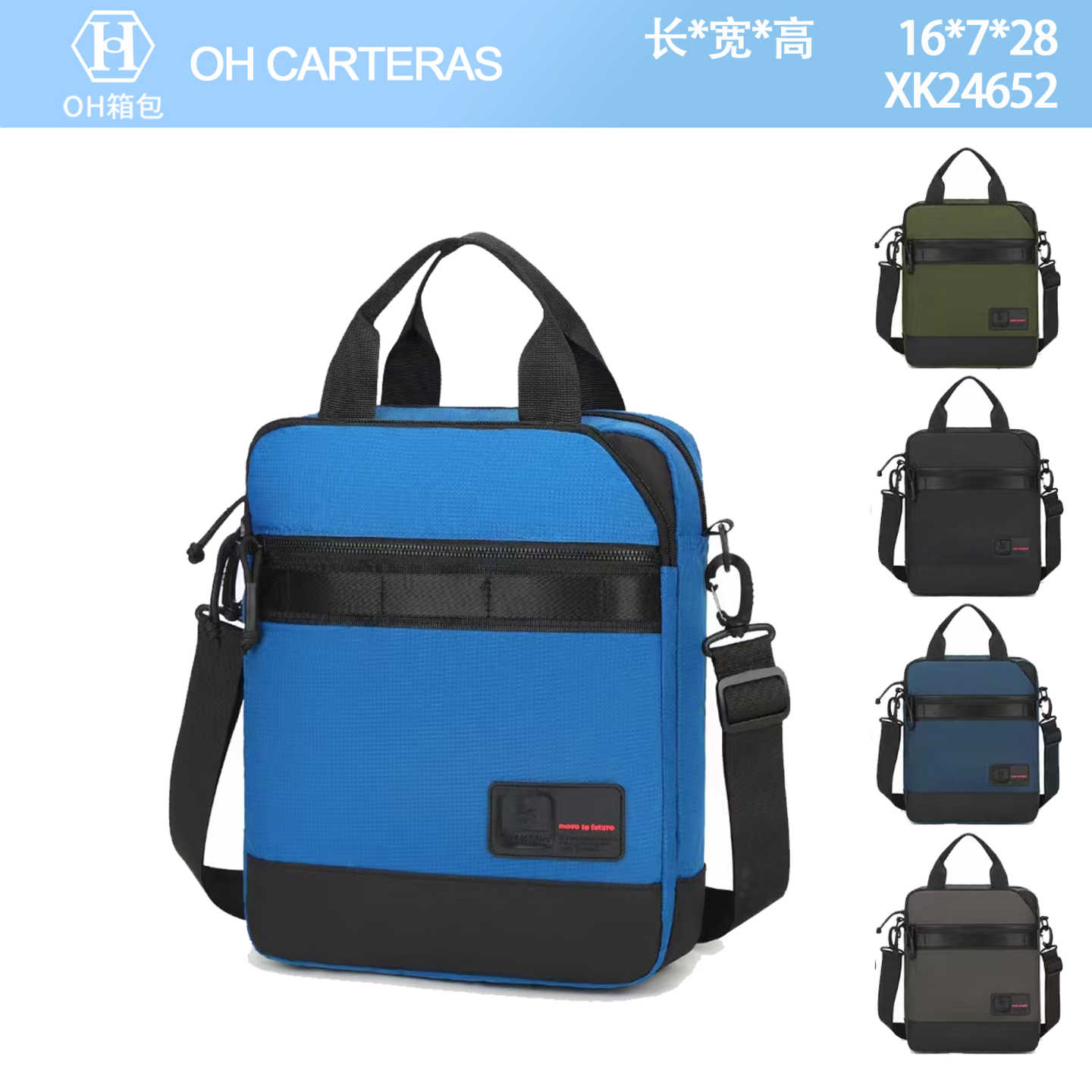 Bolso Bandolero