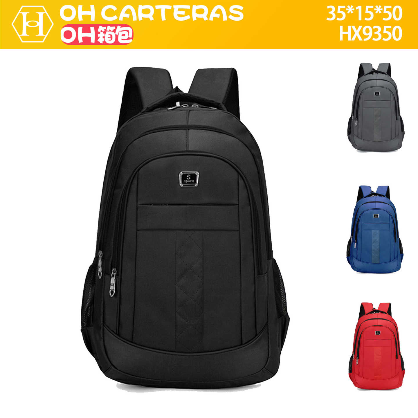 Mochila
