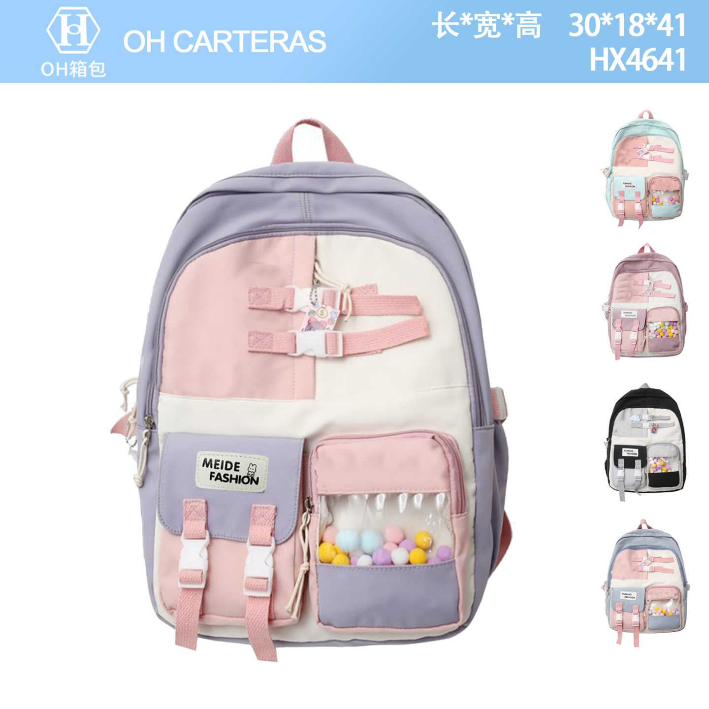 Mochila