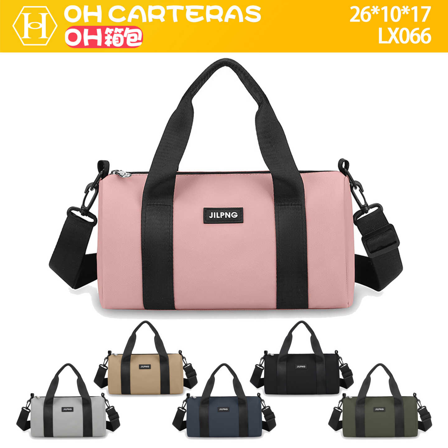 Bolso de Viaje   
