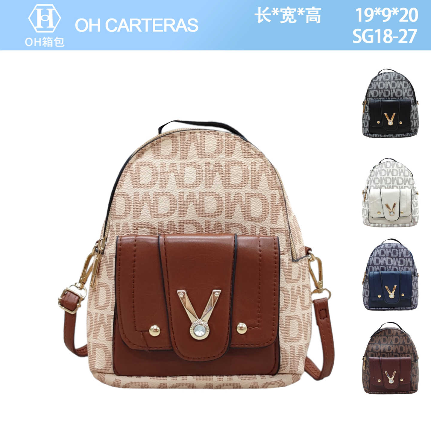 Cartera y Mochila