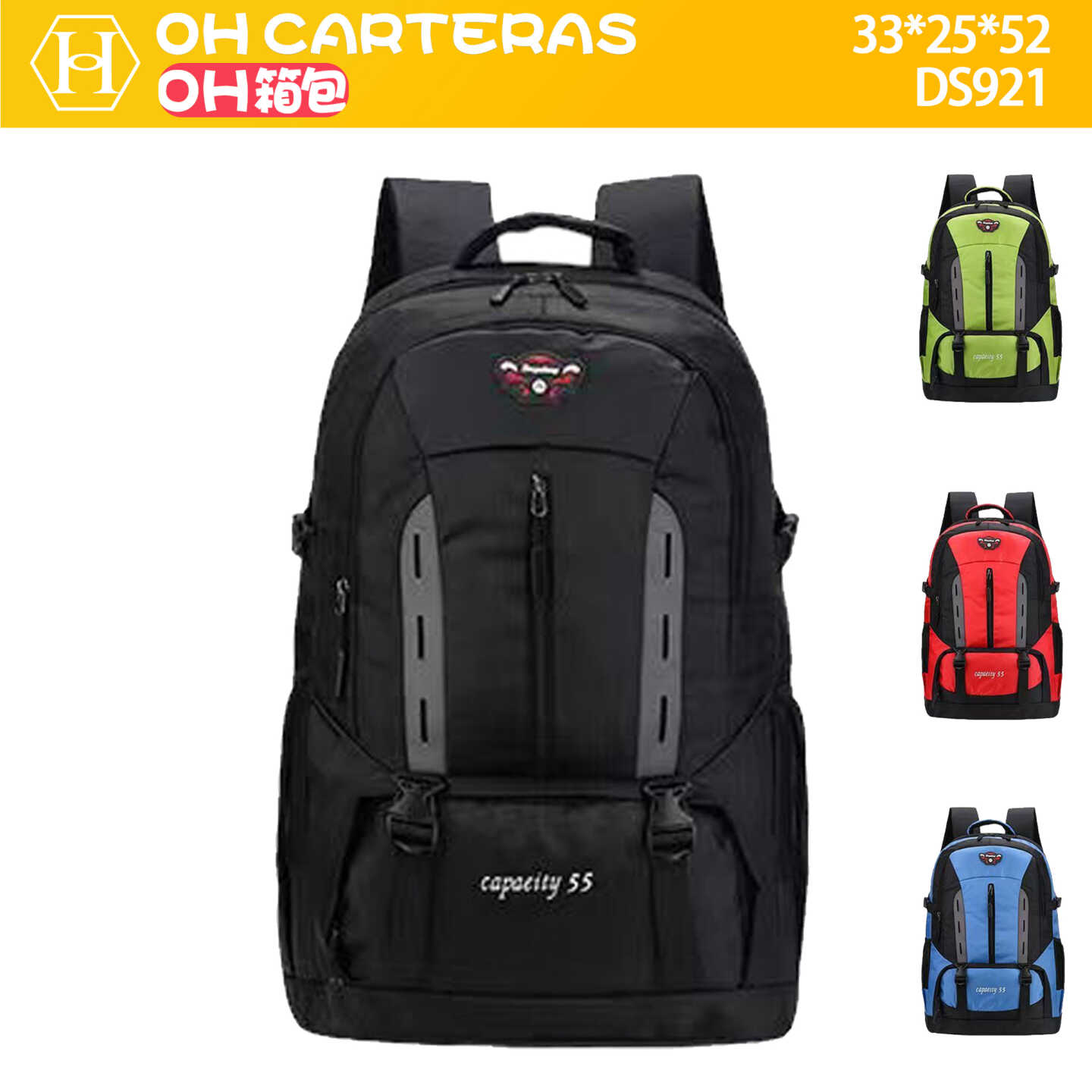 Mochila