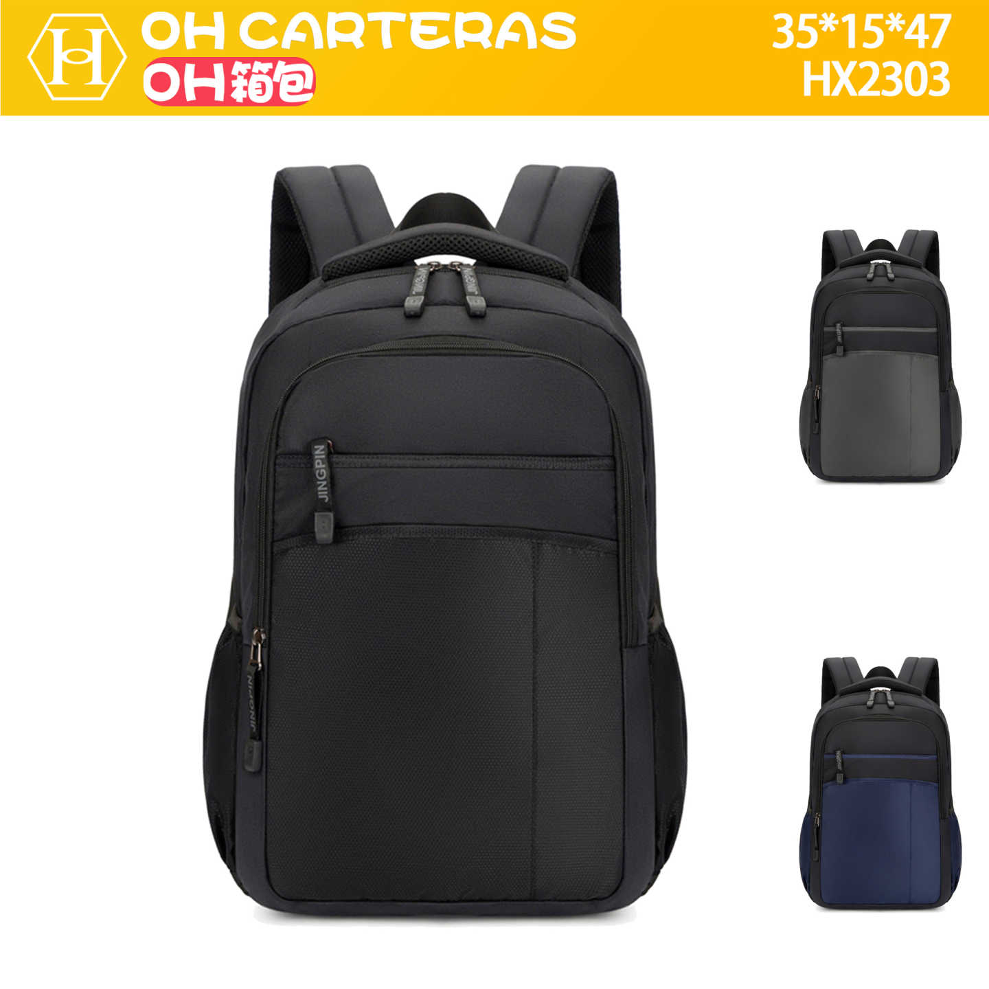 Mochila
