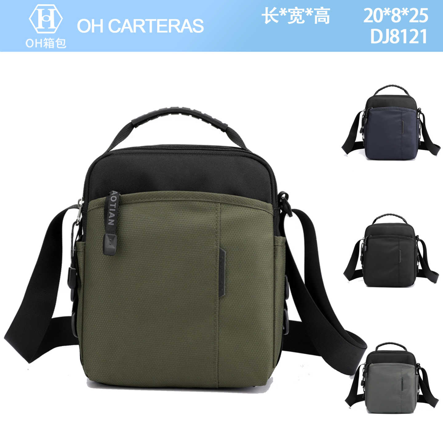 Bolso Bandolero
