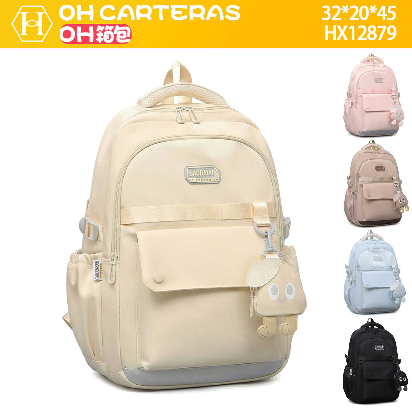 Mochila