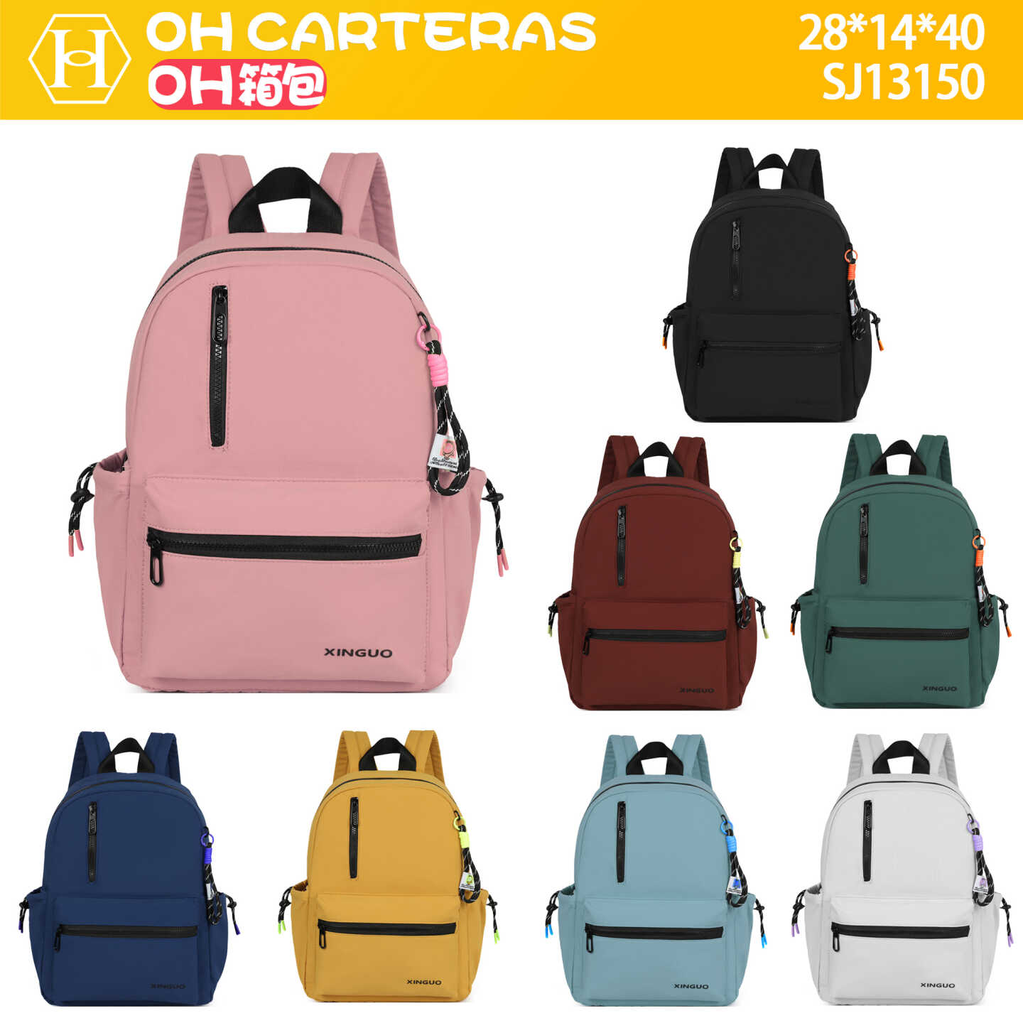 Mochila