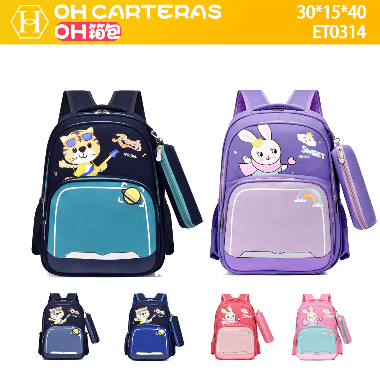 Mochila de Niños