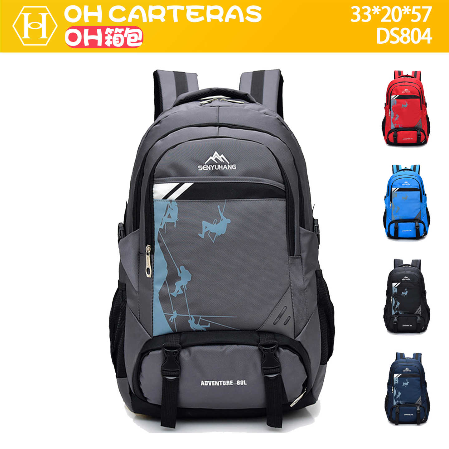 Mochila