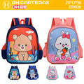 Mochila de Niños