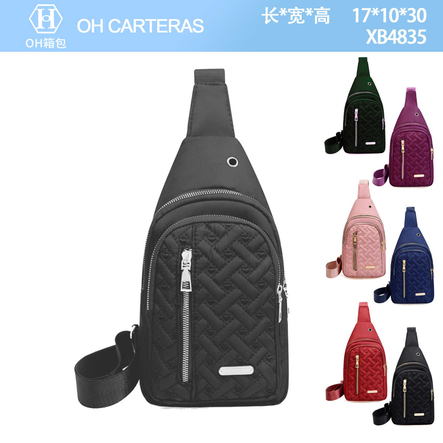 Bolso Bandolero