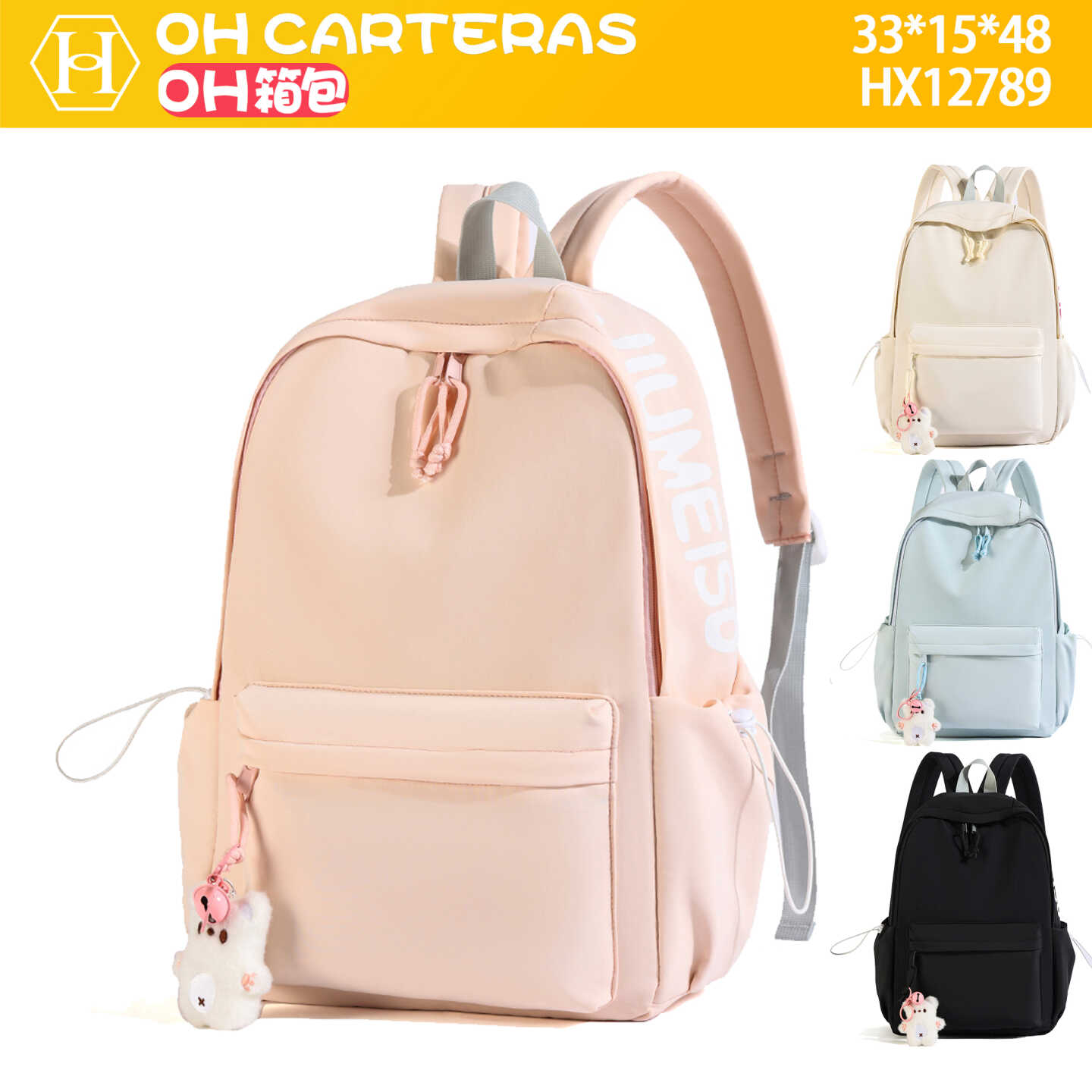 Mochila