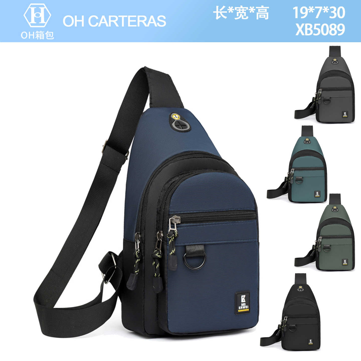 Bolso Bandolero
