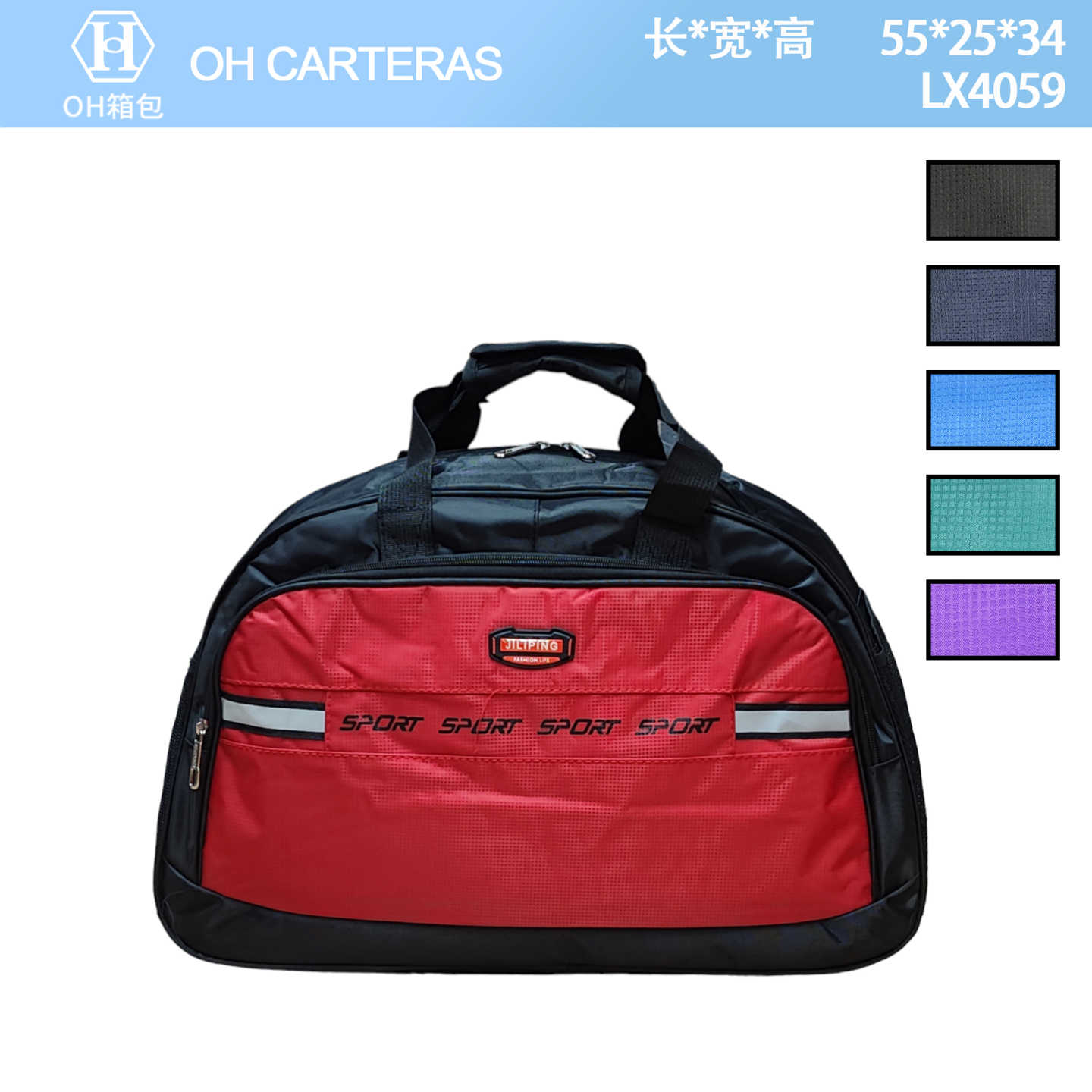 Bolso de Viaje   