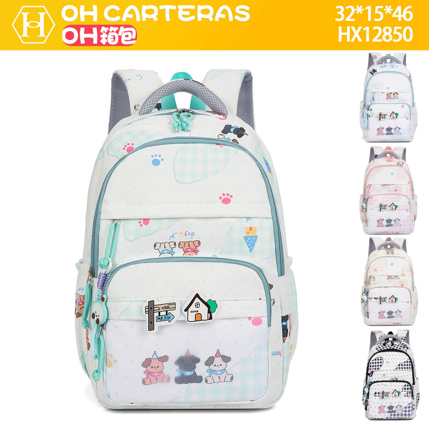 Mochila