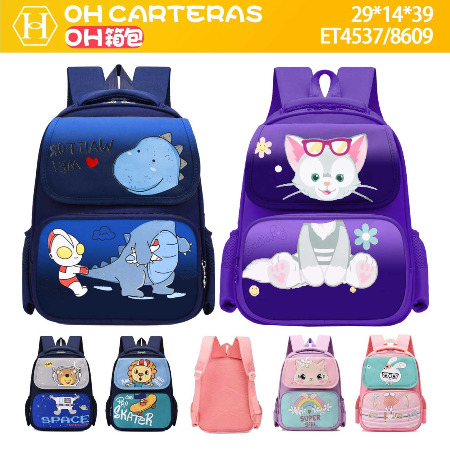 Mochila de Niños