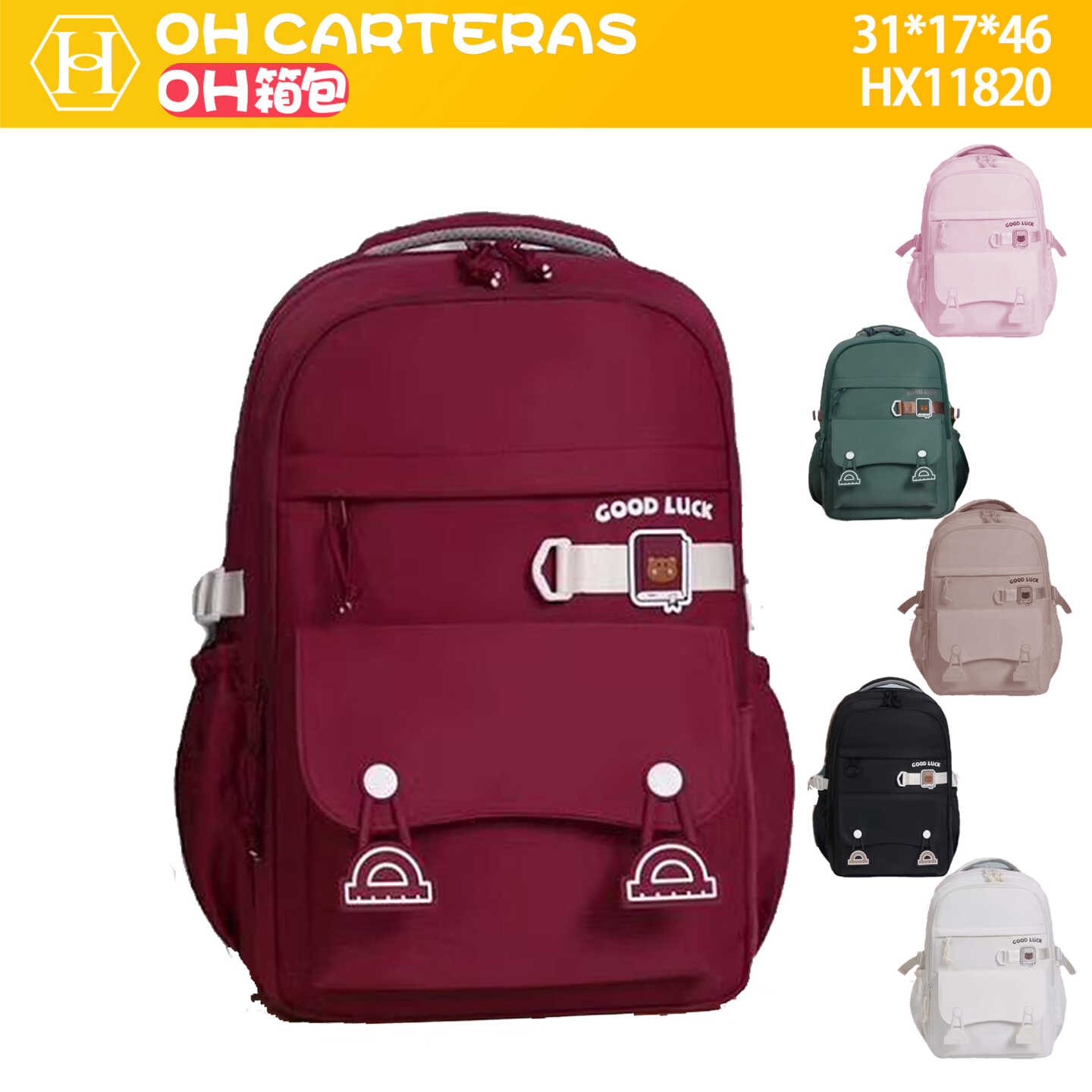 Mochila