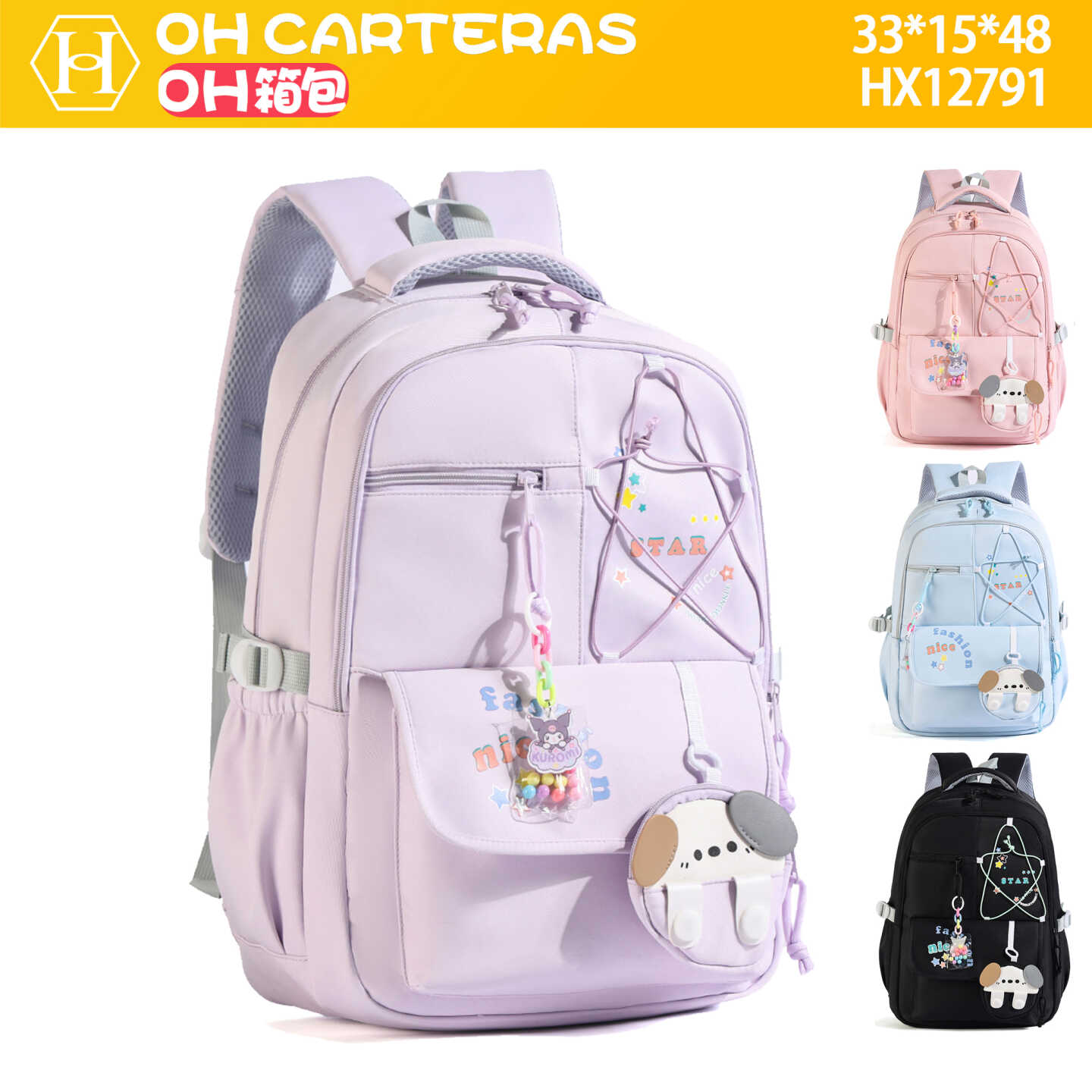 Mochila