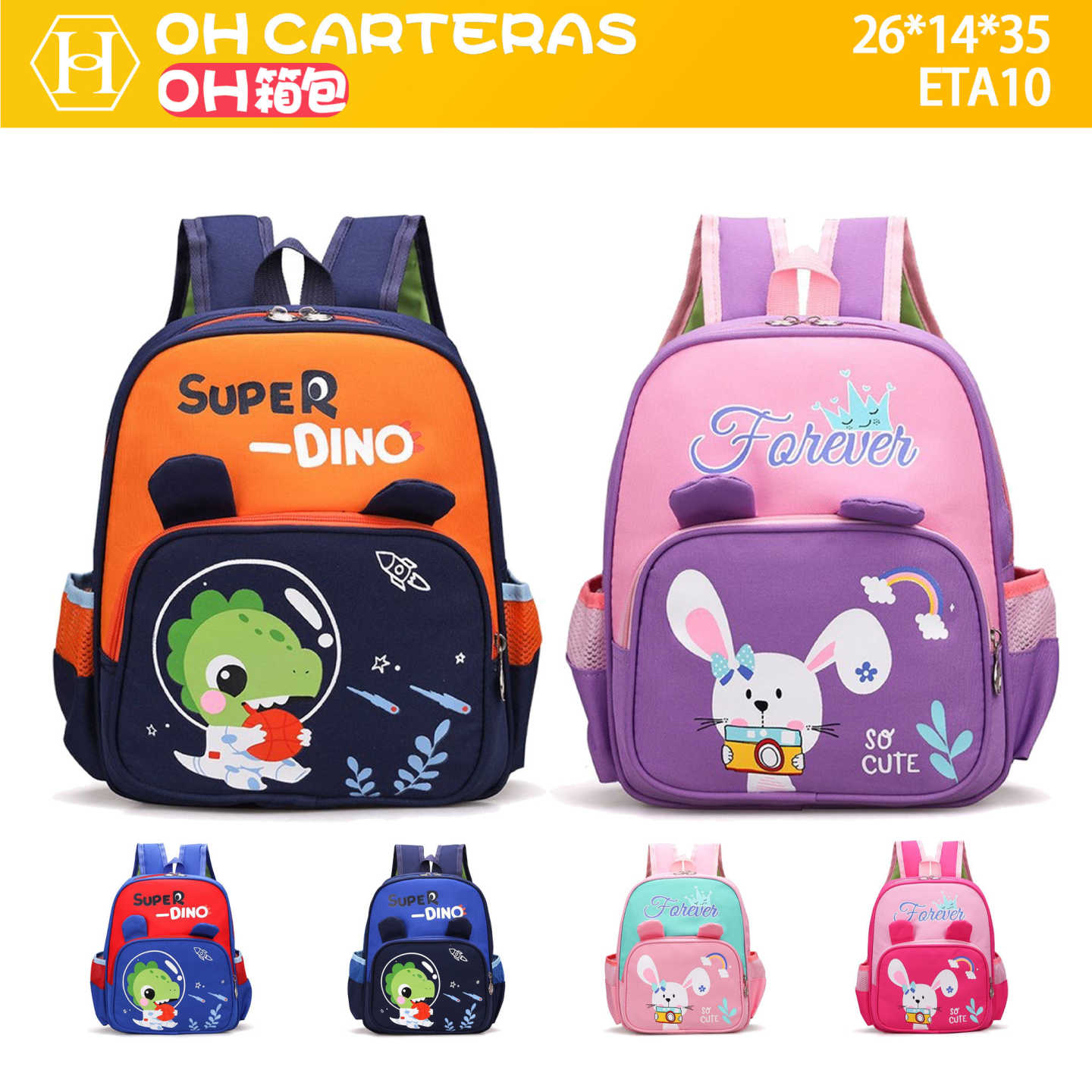 Mochila de Niños
