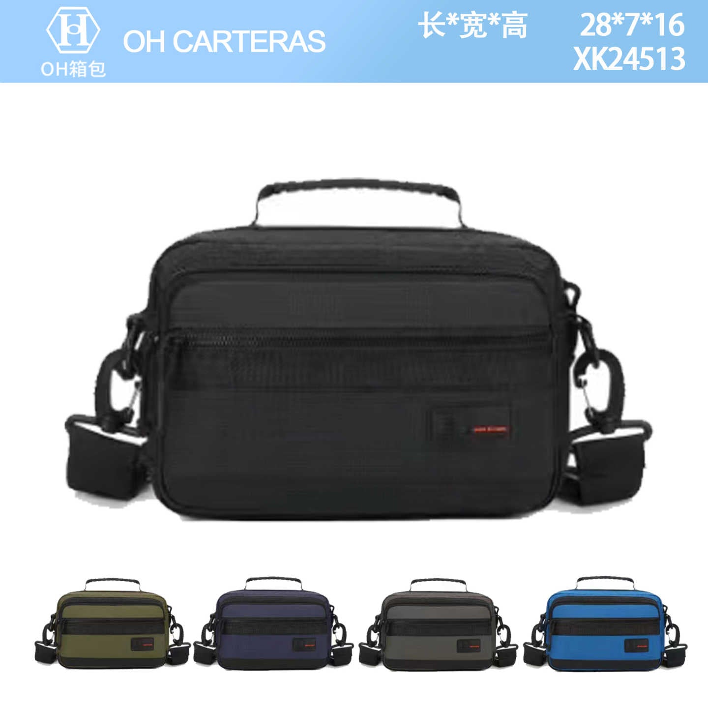 Bolso Bandolero
