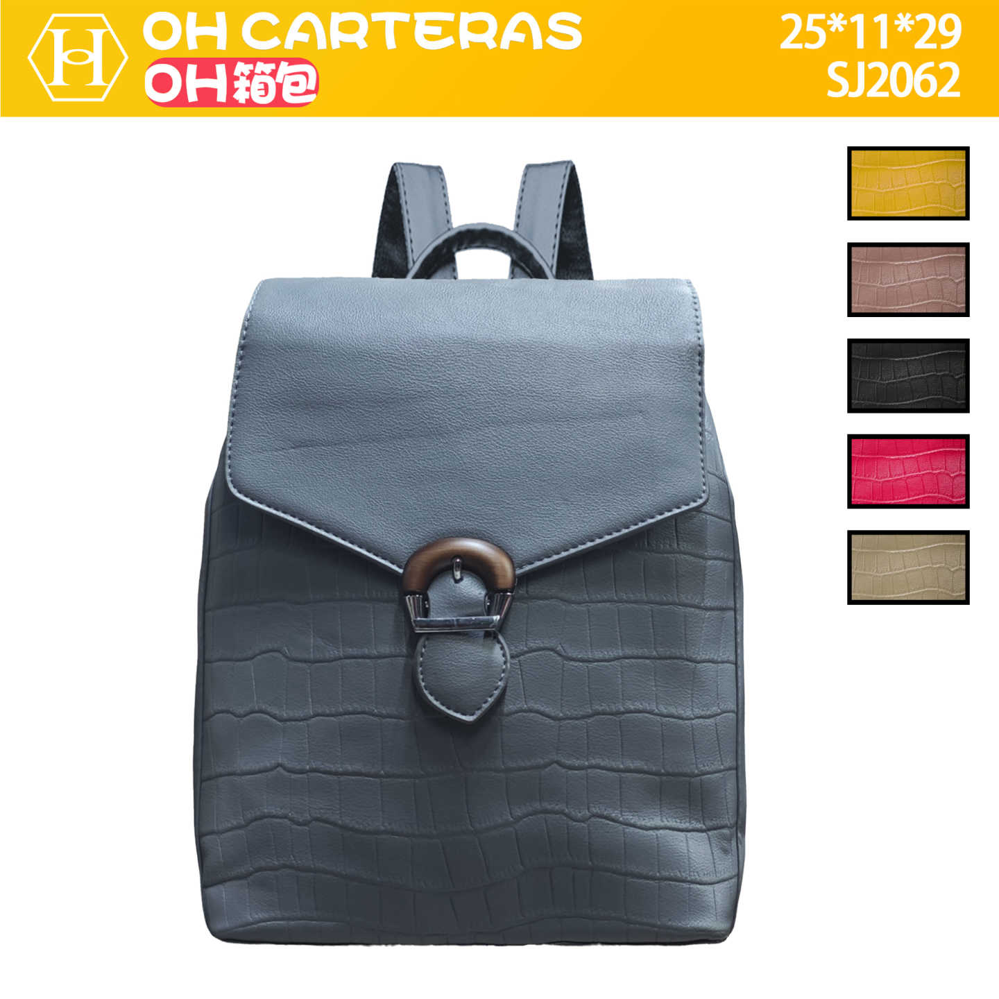 Mochila