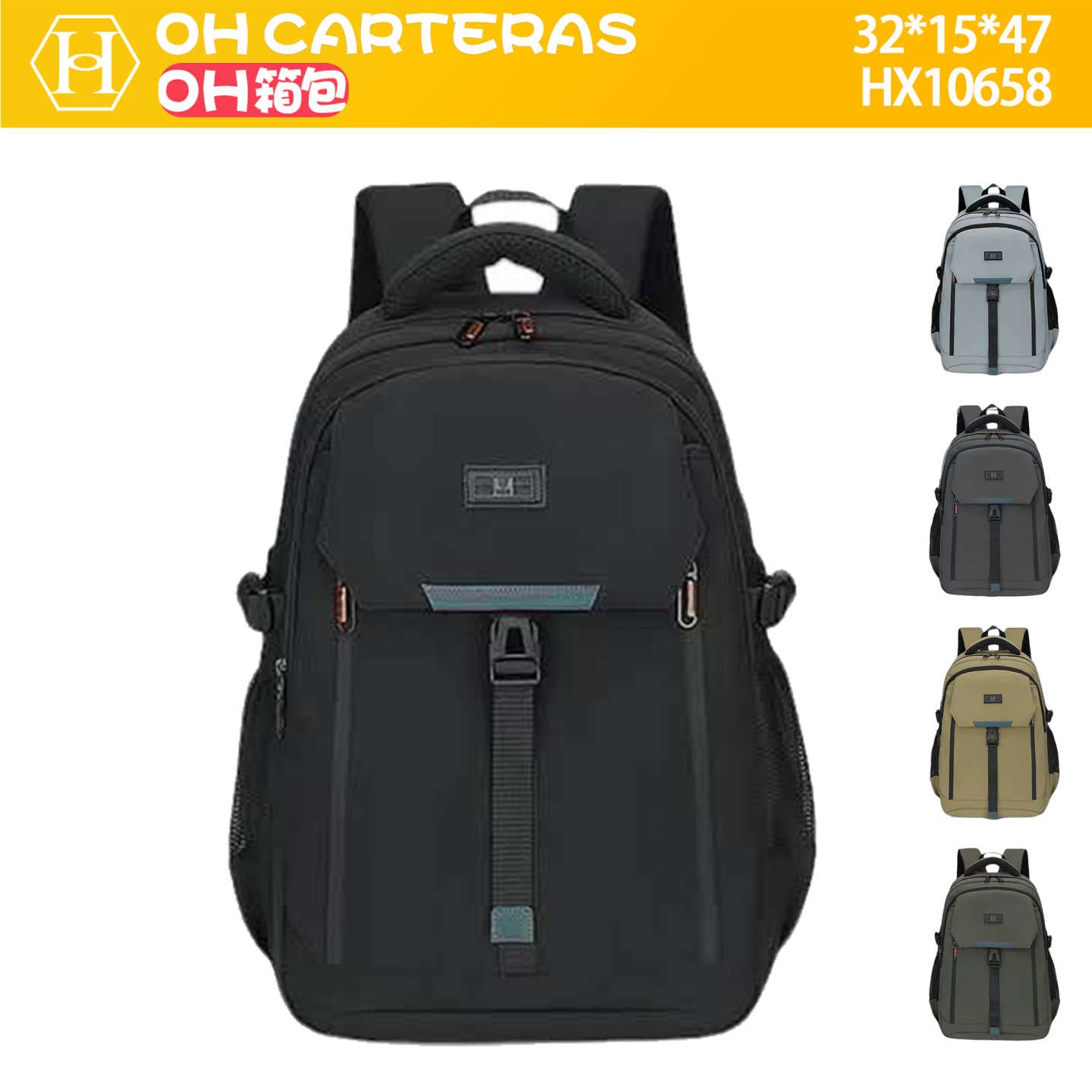 Mochila 