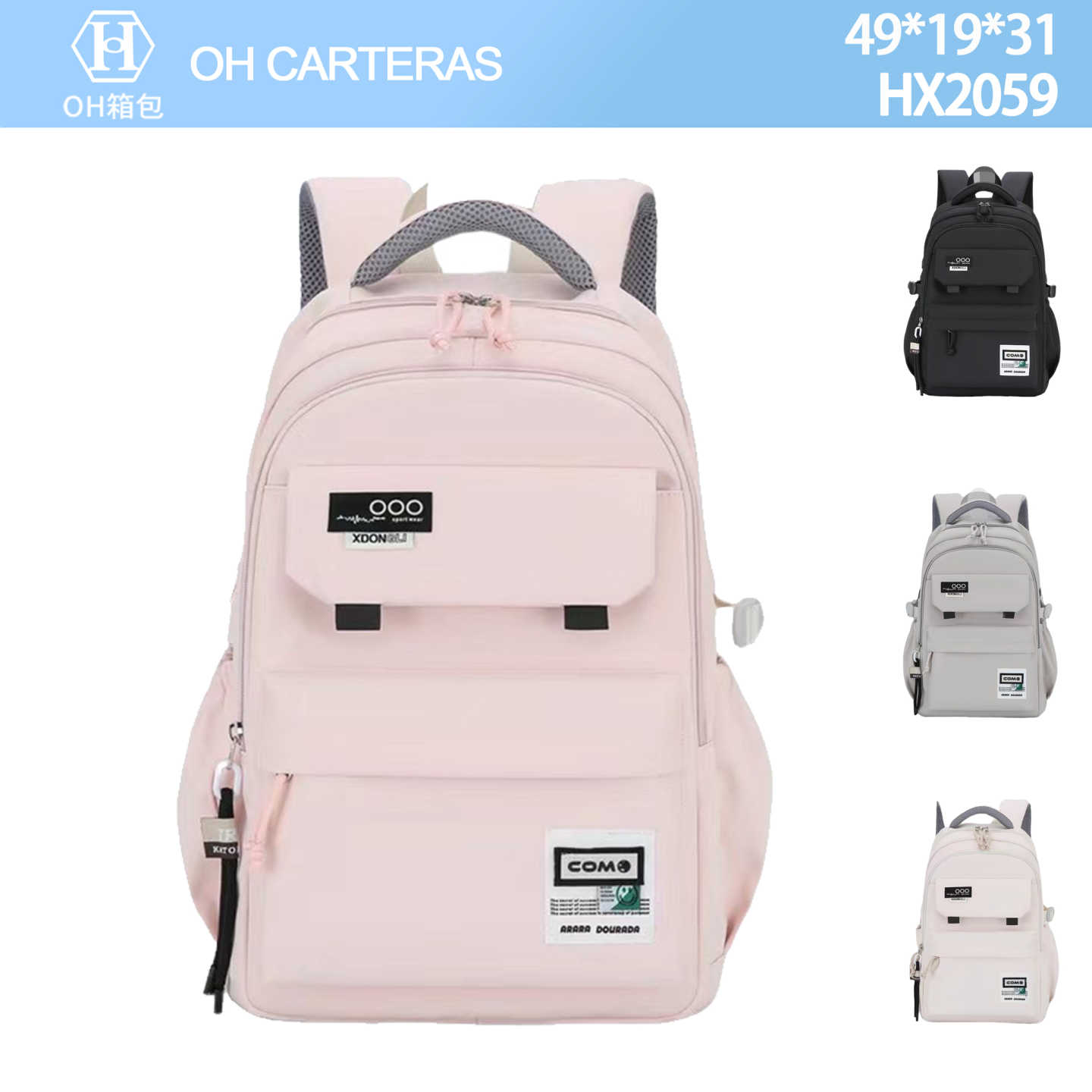 Mochila