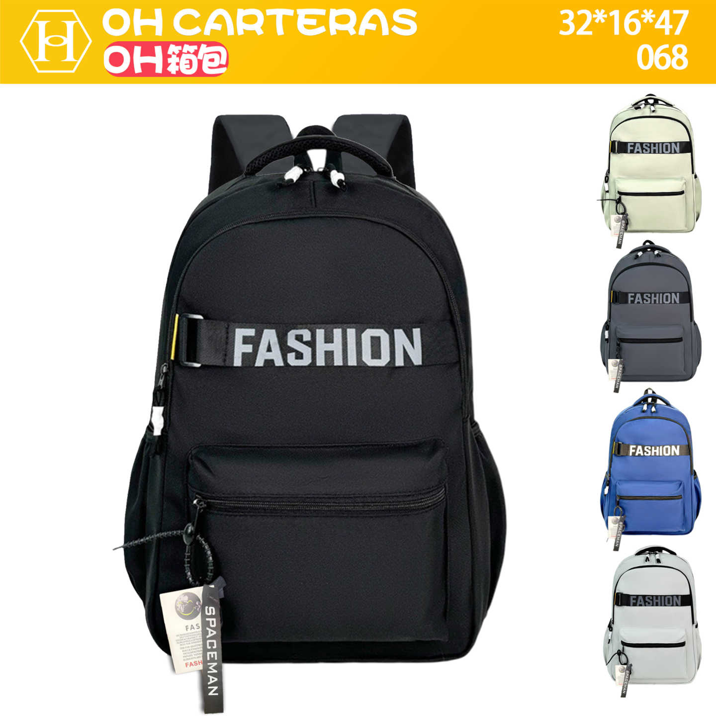 Mochila