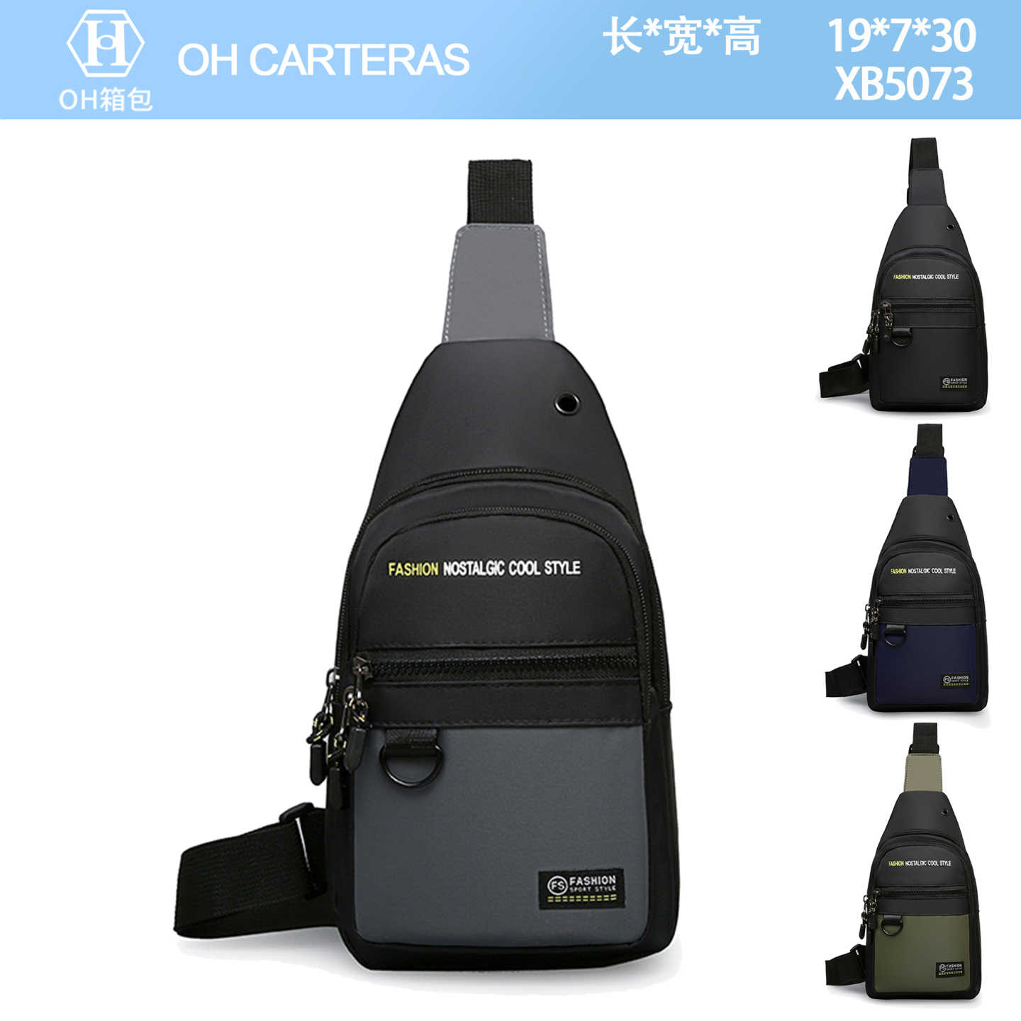 Bolso Bandolero
